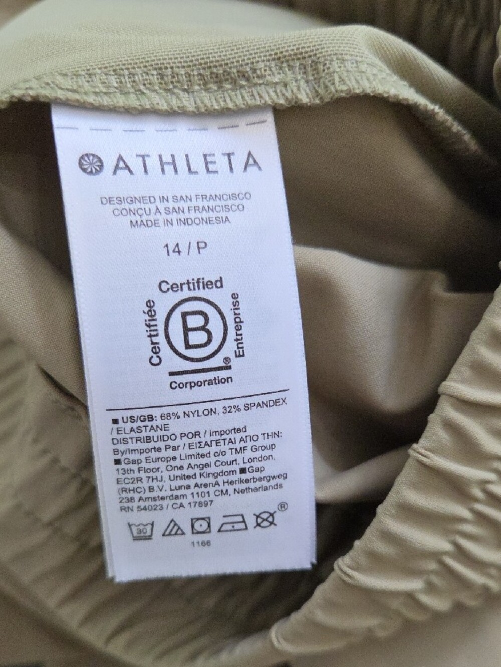 NWOT Athleta Pinnacle Trousers - Picture 4 of 5